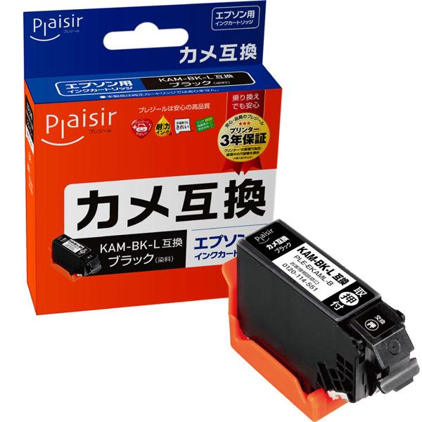 プレジール PLE-EKAML-B 互換プリンターインク [エプソン KAM-BK-L] ブラック |  | 01