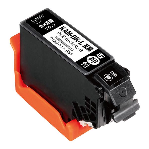 プレジール PLE-EKAML-B 互換プリンターインク [エプソン KAM-BK-L] ブラック |  | 03
