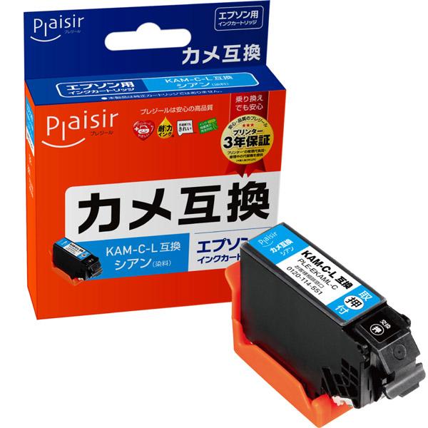 プレジール PLE-EKAML-C 互換プリンターインク [エプソン KAM-C-L] シアン |  | 01