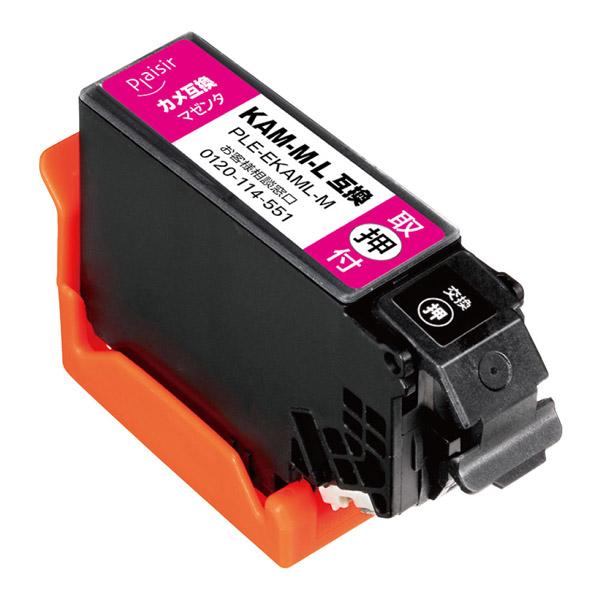 プレジール PLE-EKAML-M 互換プリンターインク [エプソン KAM-M-L] マゼンタ |  | 03