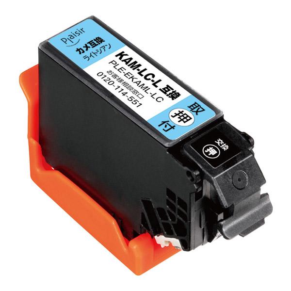 プレジール PLE-EKAML-LC 互換プリンターインク [エプソン KAM-LC-L] ライトシアン |  | 03
