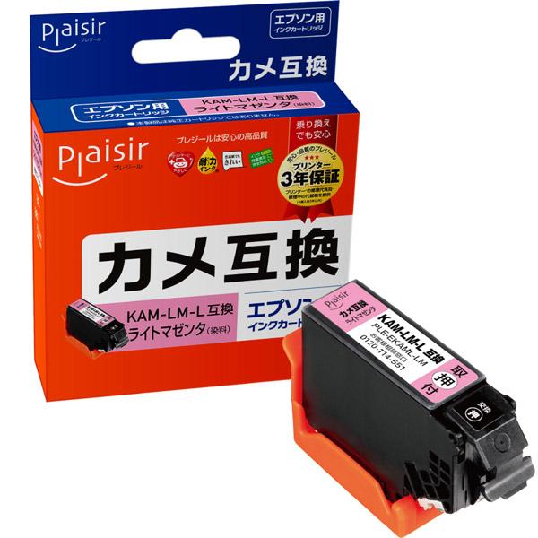 プレジール PLE-EKAML-LM 互換プリンターインク [エプソン KAM-LM-L] ライトマゼンタ |  | 01