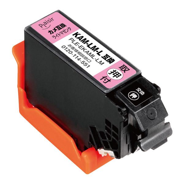 プレジール PLE-EKAML-LM 互換プリンターインク [エプソン KAM-LM-L] ライトマゼンタ |  | 03
