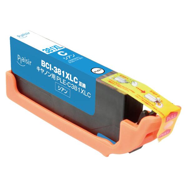 プレジール PLE-C381XLC 互換プリンターインク [キヤノン BCI-381XLC] シアン |  | 03