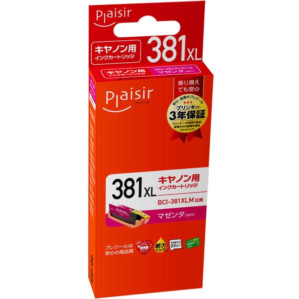 プレジール PLE-C381XLM 互換プリンターインク [キヤノン BCI-381XLM] マゼンタ |  | 02