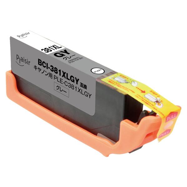 プレジール PLE-C381XLGY 互換プリンターインク [キヤノン BCI-381XLGY] グレー |  | 03