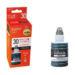 プレジール 互換プリンターインク [キャノン GI-30PGBK] ブラック PLE-CGI30B | 