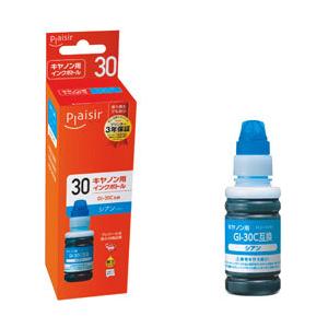 プレジール 互換プリンターインク [キャノン GI-30C] シアン PLE-CGI30C | 