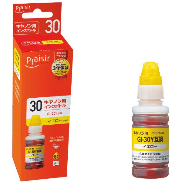 プレジール 互換プリンターインク [キヤノン GI-30Y] イエロー PLE-CGI30Y |  | 01