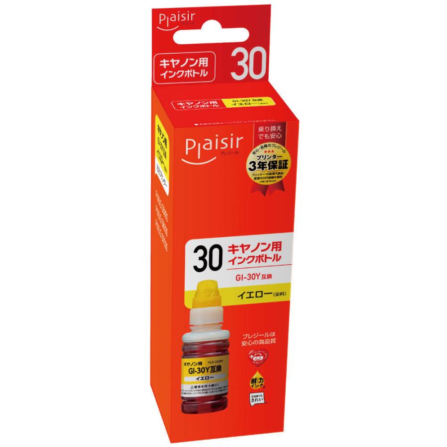 プレジール 互換プリンターインク [キヤノン GI-30Y] イエロー PLE-CGI30Y |  | 02