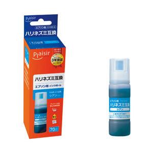 プレジール 互換プリンターインク [エプソン HAR-C] ハリネズミ互換 シアン PLE-EHAR-C | 