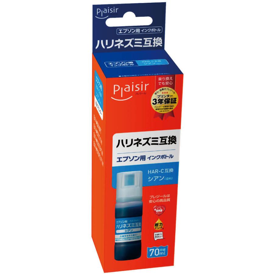 プレジール 互換プリンターインク [エプソン HAR-C] ハリネズミ互換 シアン PLE-EHAR-C |  | 02