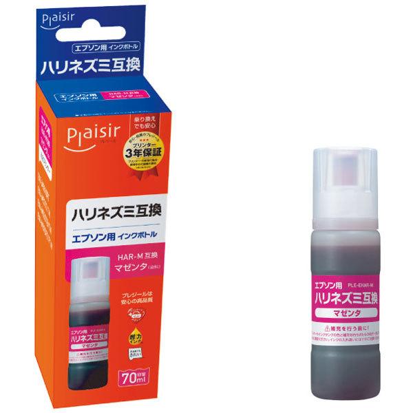 プレジール 互換プリンターインク [エプソン HAR-M] ハリネズミ互換 マゼンタ PLE-EHAR-M |  | 01