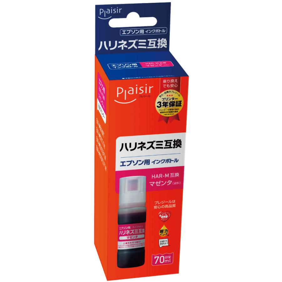 プレジール 互換プリンターインク [エプソン HAR-M] ハリネズミ互換 マゼンタ PLE-EHAR-M |  | 02