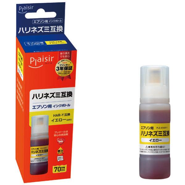 プレジール 互換プリンターインク [エプソン HAR-Y] ハリネズミ互換 イエロー PLE-EHAR-Y |  | 01