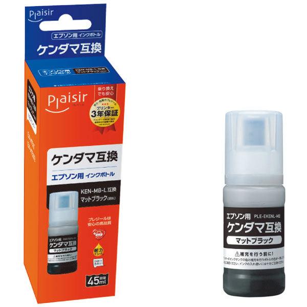 プレジール 互換プリンターインク [エプソン KEN-MB-L] ケンダマ互換 L 45ml マットブラック PLE-EKENL-MB |  | 01