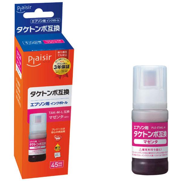 プレジール 互換プリンターインク [エプソン TAK-M-L]タケトンボ L 45ml互換 マゼンタ PLE-ETAKL-M 【864】 |  | 01