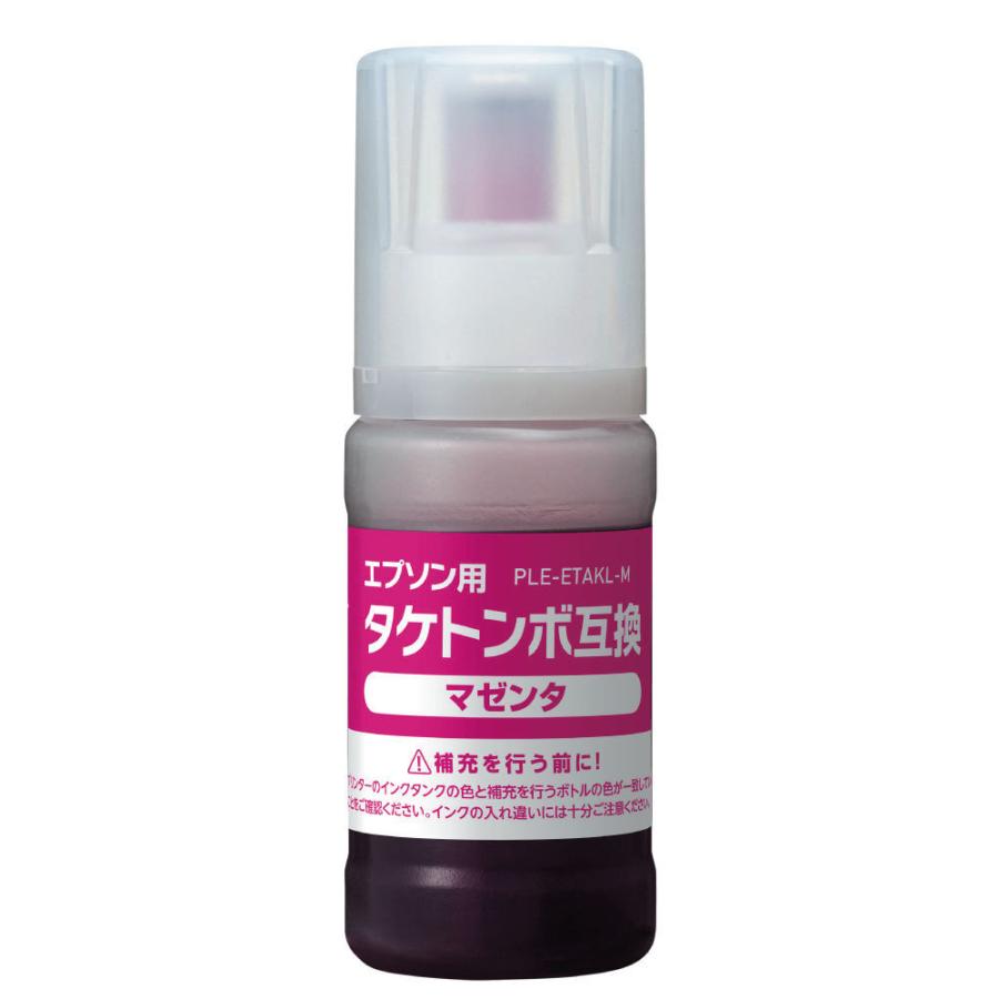 プレジール 互換プリンターインク [エプソン TAK-M-L]タケトンボ L 45ml互換 マゼンタ PLE-ETAKL-M 【864】 |  | 03