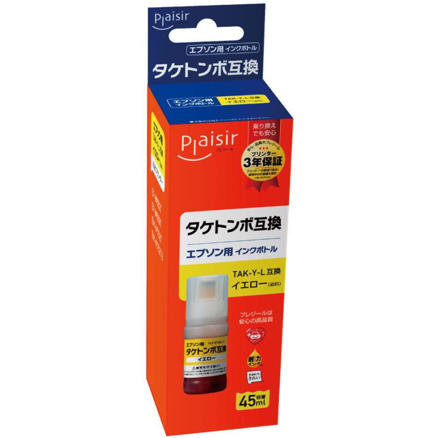 プレジール 互換プリンターインク [エプソン TAK-Y-L]タケトンボ L 45ml互換 イエロー PLE-ETAKL-Y |  | 02