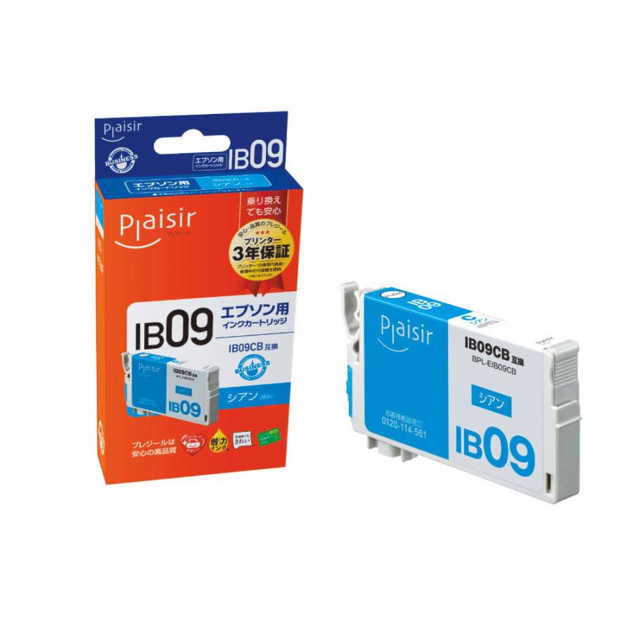 プレジール 互換プリンターインク [エプソン IB09CB]電卓互換(大容量) シアン BPL-EIB09CB |  | 01