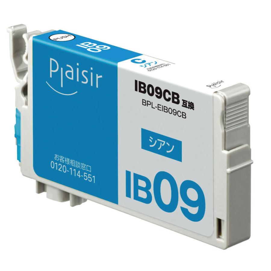 プレジール 互換プリンターインク [エプソン IB09CB]電卓互換(大容量) シアン BPL-EIB09CB |  | 03