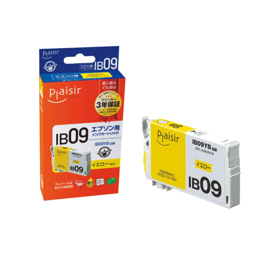 プレジール 互換プリンターインク [エプソン IB09YB]電卓互換(大容量) イエロー BPL-EIB09YB |  | 01
