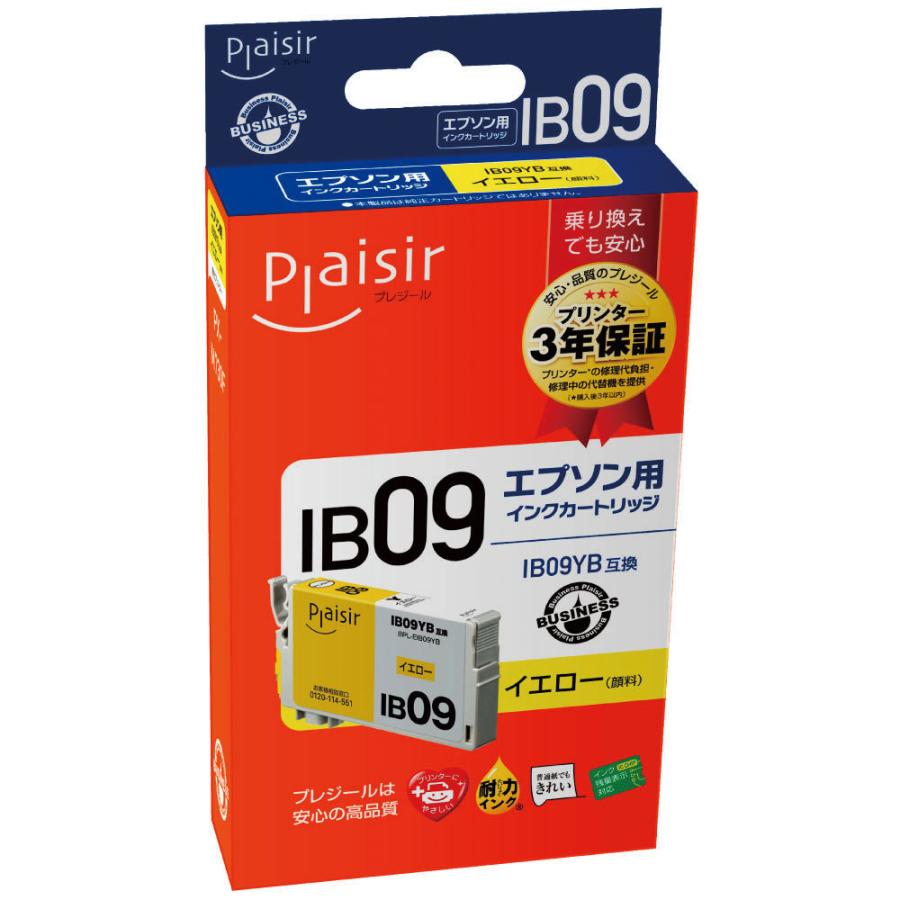 プレジール 互換プリンターインク [エプソン IB09YB]電卓互換(大容量) イエロー BPL-EIB09YB |  | 02