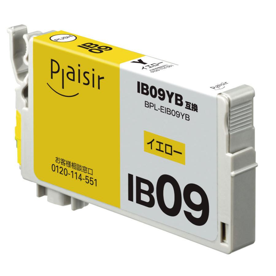 プレジール 互換プリンターインク [エプソン IB09YB]電卓互換(大容量) イエロー BPL-EIB09YB |  | 03