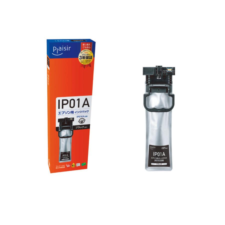 プレジール 互換プリンターインク [エプソン IP01KA] ブラック BPL-EIP01KA 【864】 |  | 01