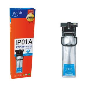 プレジール 互換プリンターインク [エプソン IP01CA] シアン BPL-EIP01CA | 