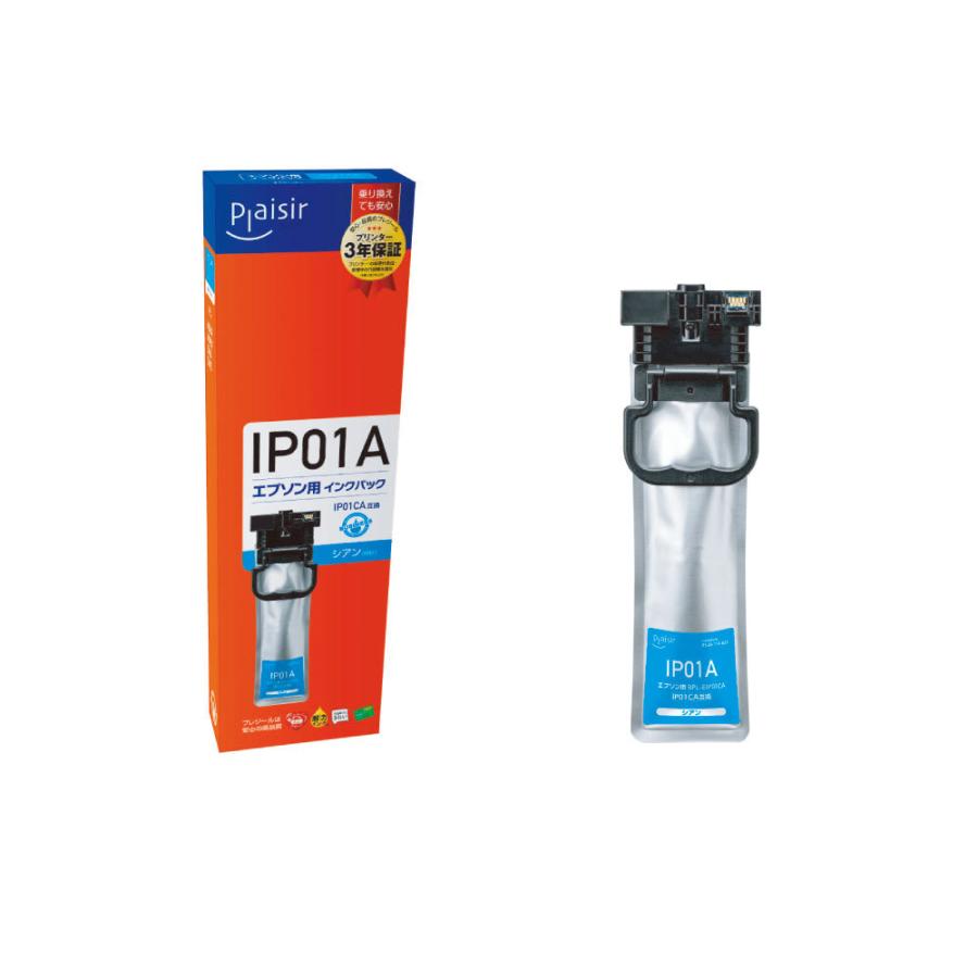 プレジール 互換プリンターインク [エプソン IP01CA] シアン BPL-EIP01CA |  | 01