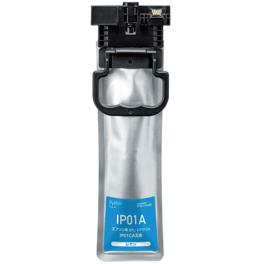 プレジール 互換プリンターインク [エプソン IP01CA] シアン BPL-EIP01CA |  | 03