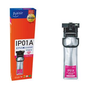 プレジール 互換プリンターインク [エプソン IP01MA] マゼンタ BPL-EIP01MA | 