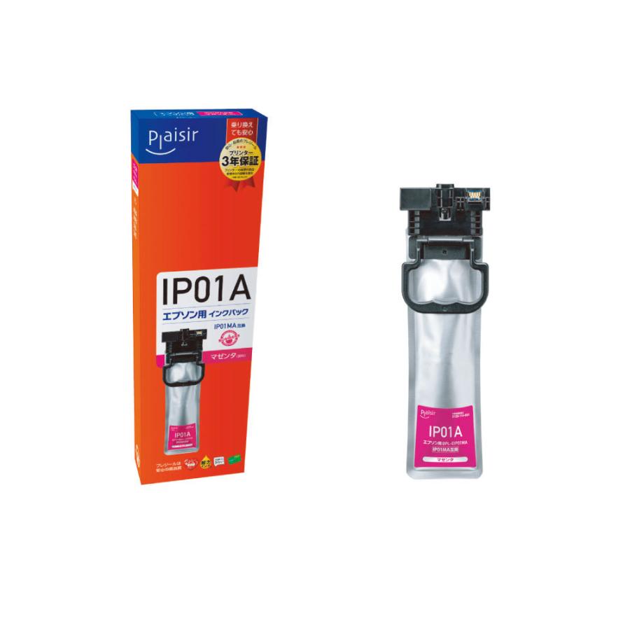 プレジール 互換プリンターインク [エプソン IP01MA] マゼンタ BPL-EIP01MA |  | 01
