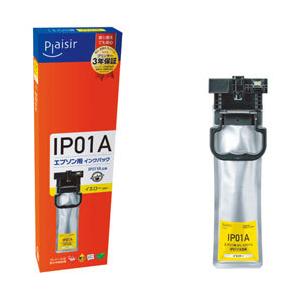 プレジール 互換プリンターインク [エプソン IP01YA] イエロー BPL-EIP01YA | 