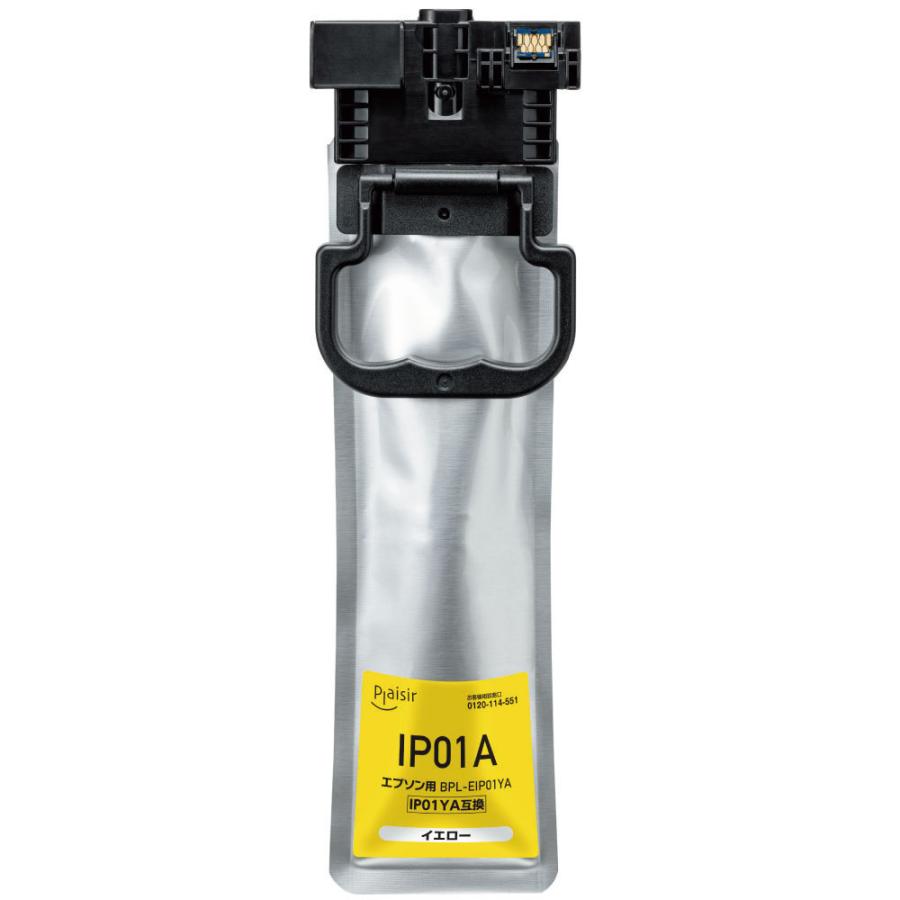 プレジール 互換プリンターインク [エプソン IP01YA] イエロー BPL-EIP01YA |  | 03