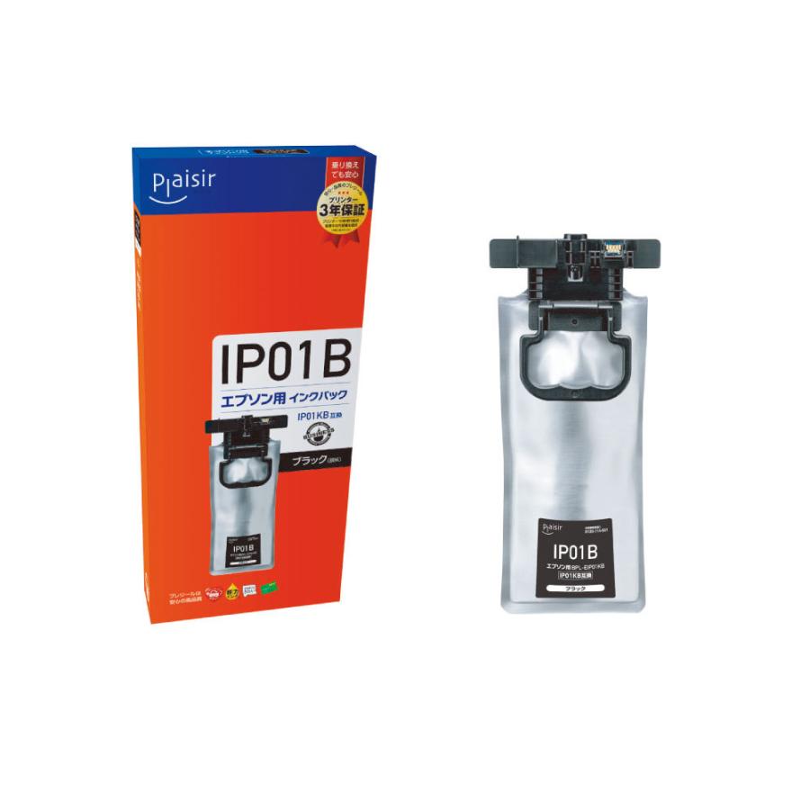 プレジール 互換プリンターインク [エプソン IP01KB] ブラック BPL-EIP01KB 【864】 |  | 01