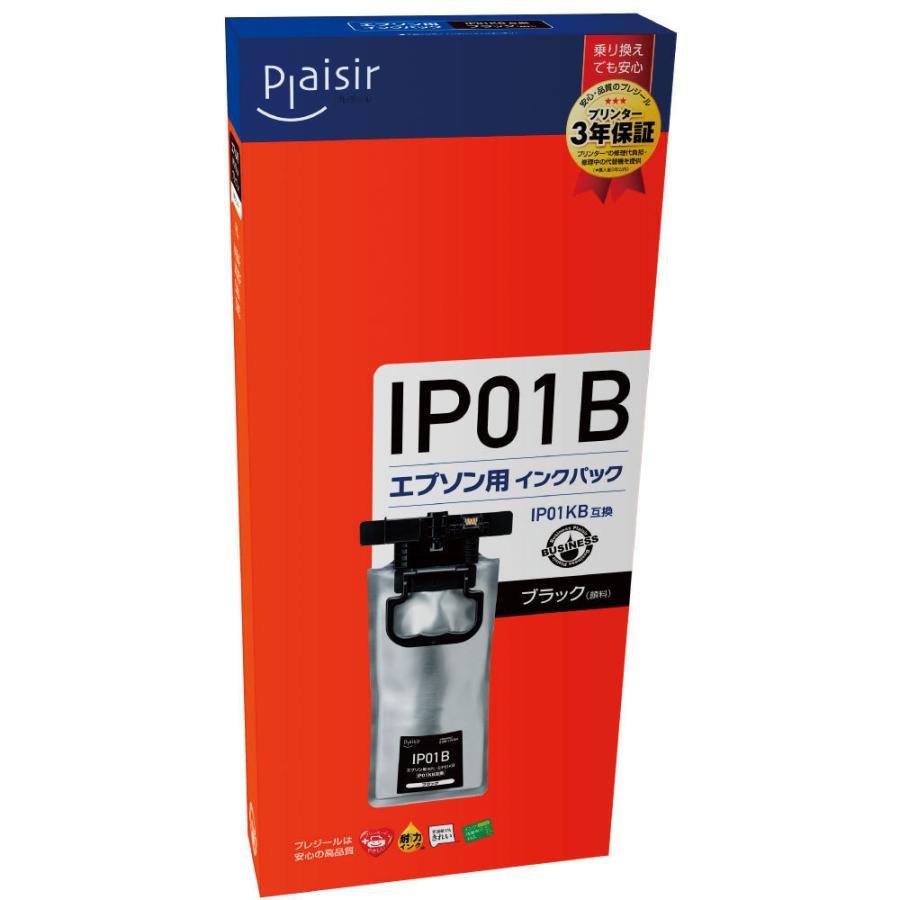 プレジール 互換プリンターインク [エプソン IP01KB] ブラック BPL-EIP01KB 【864】 |  | 02
