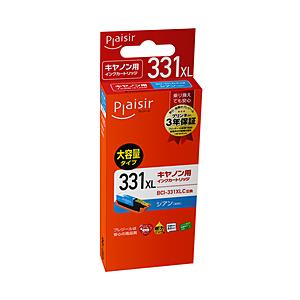 プレジール 互換プリンターインク [キヤノン BCI-331XLC](大容量) シアン PLE-C331XLC | 