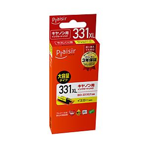 プレジール 互換プリンターインク [キヤノン BCI-331XLY](大容量) イエロー PLE-C331XLY | 