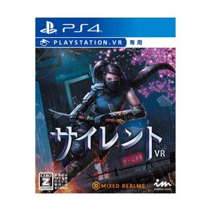 3goo サイレントvr Ps4ゲームソフト Vr専用 ソフマップpaypayモール店 通販 Paypayモール