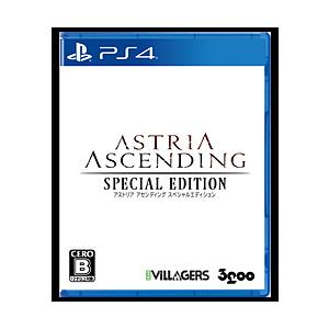 3GOO アストリア アセンディング スペシャルエディション 【PS4ゲームソフト】【sof001】 [振込不可][代引不可] | 
