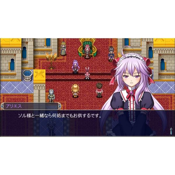 Kemco ケムコrpgセレクション Vol 1 Ps4ゲームソフト ソフマップpaypayモール店 通販 Paypayモール