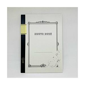 ノウト 錯視トリックアート 「NOUTO」 改訂ベスト版   NMMN-07 ［セミB5・B5］ | 