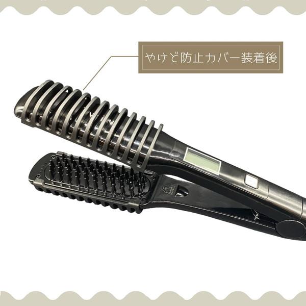 ネクストイノベーション ブラシヘアアイロン |  | 01
