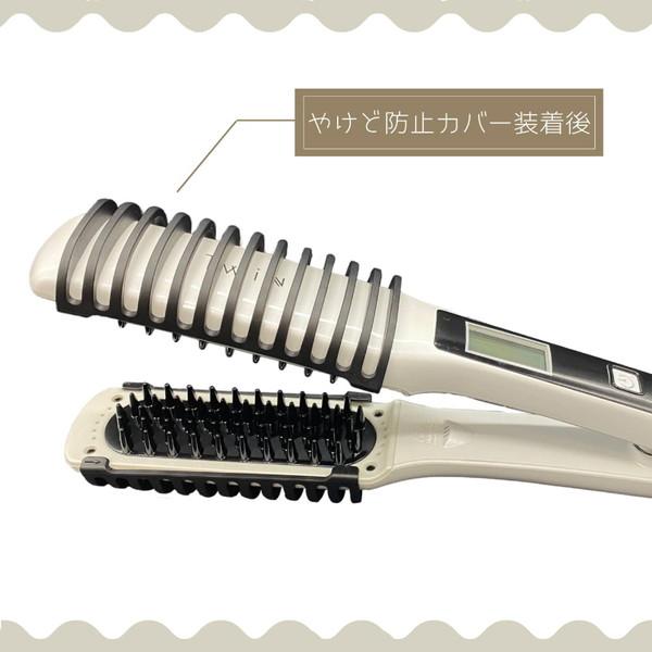 ネクストイノベーション ブラシヘアアイロン |  | 01