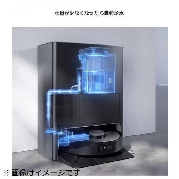 エコバックス DEEBOT X1 OMNI 全自動×オールインワンロボット掃除機