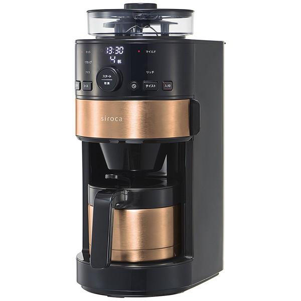 SIROCA コーヒーメーカー SC-C123 ブラック 供え カッパーブラウン ブランド品 振込不可 ビックカメラグループオリジナル