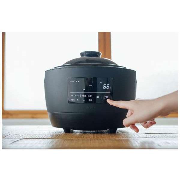 SIROCA 土鍋炊飯ジャー 「かまどさん電気」（3合）　SR-E111 | siroca | 03