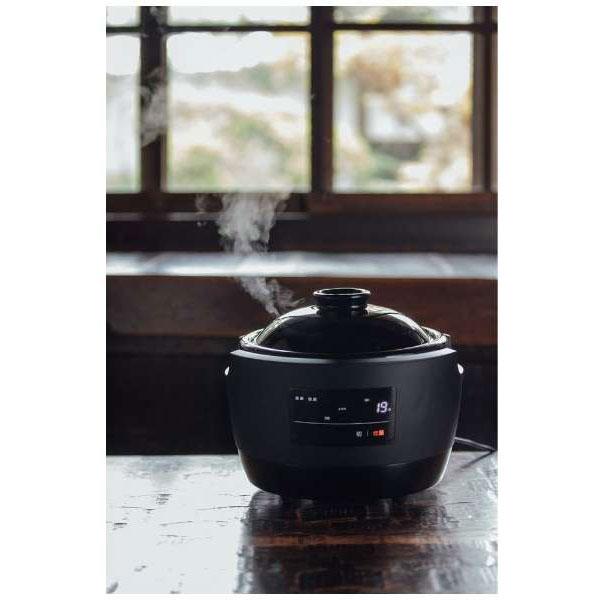 SIROCA 土鍋炊飯ジャー 「かまどさん電気」（3合）　SR-E111 | siroca | 04